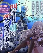 热门综艺推荐